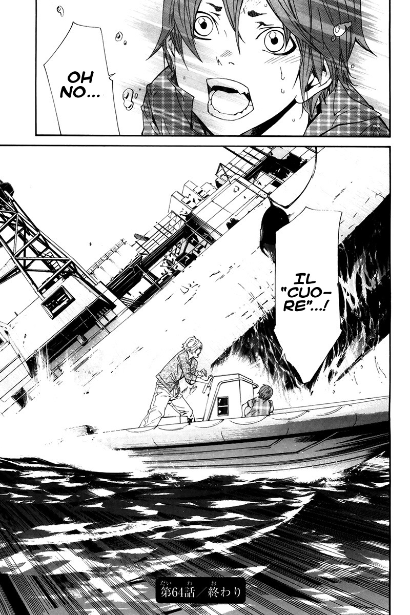 Read Alive Manga Online