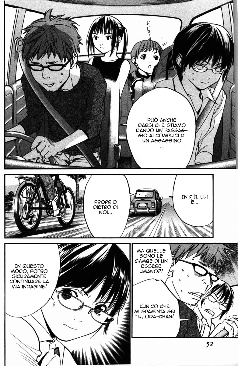 Read Alive Manga Online