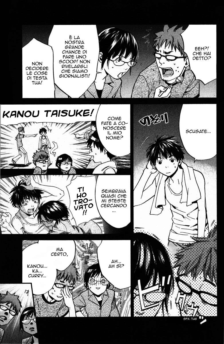 Read Alive Manga Online