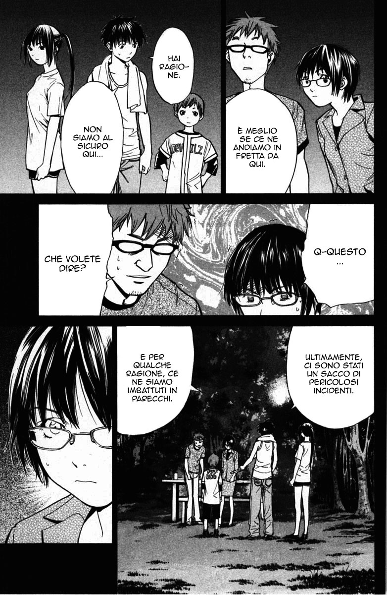 Read Alive Manga Online