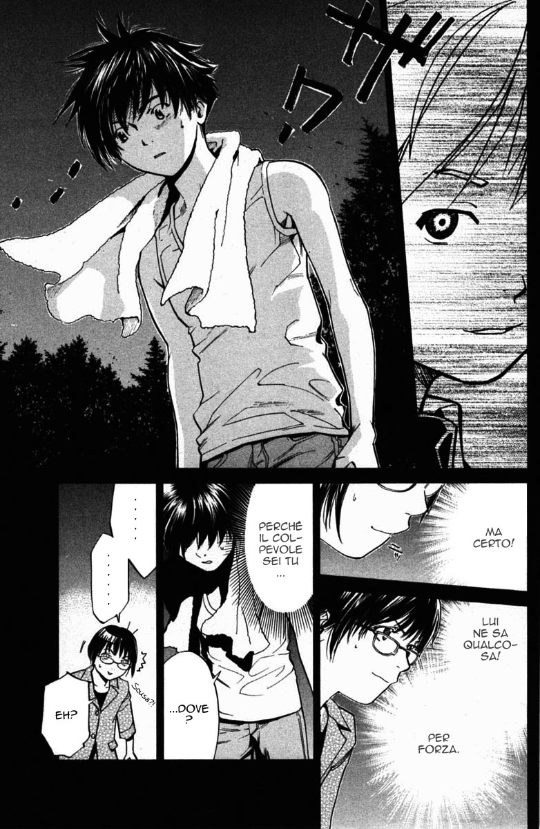 Read Alive Manga Online