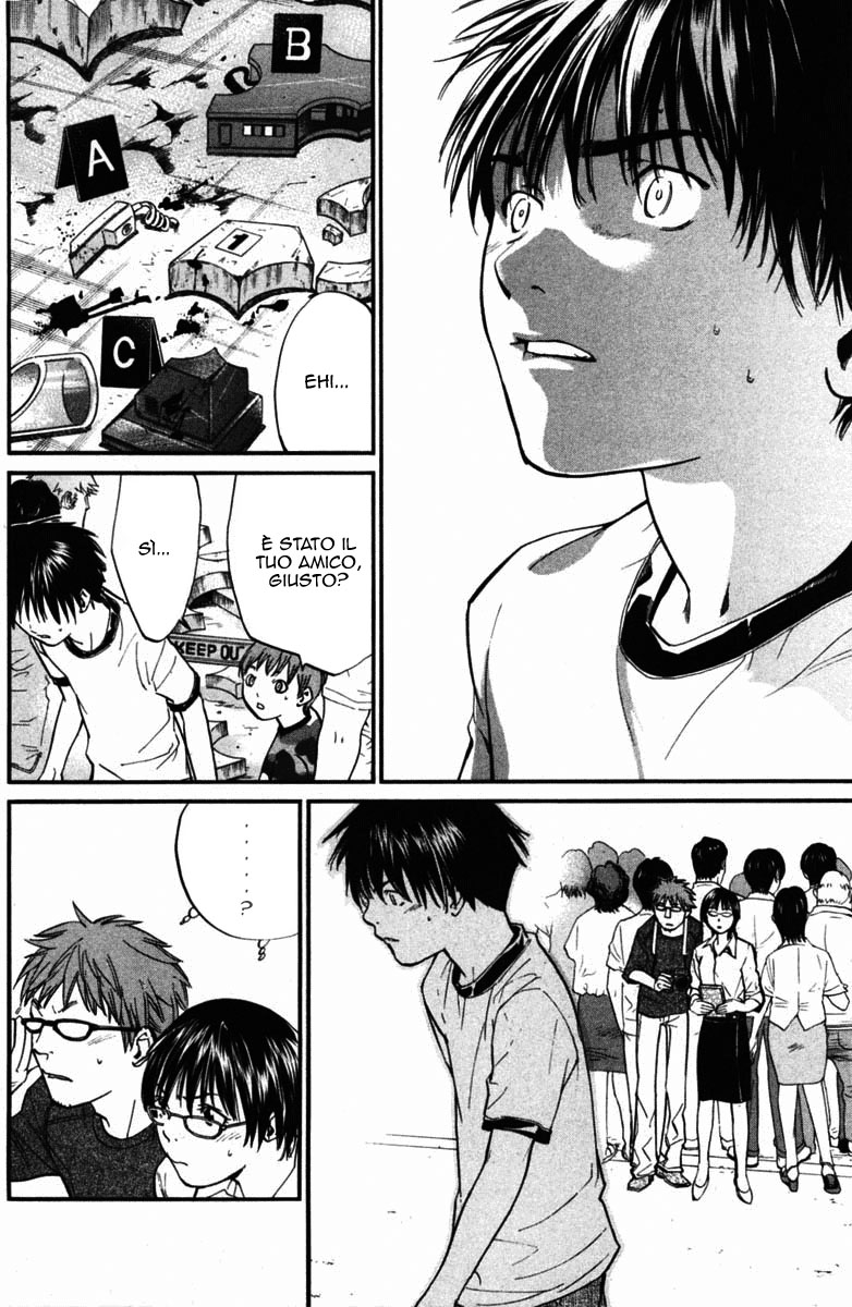 Read Alive Manga Online