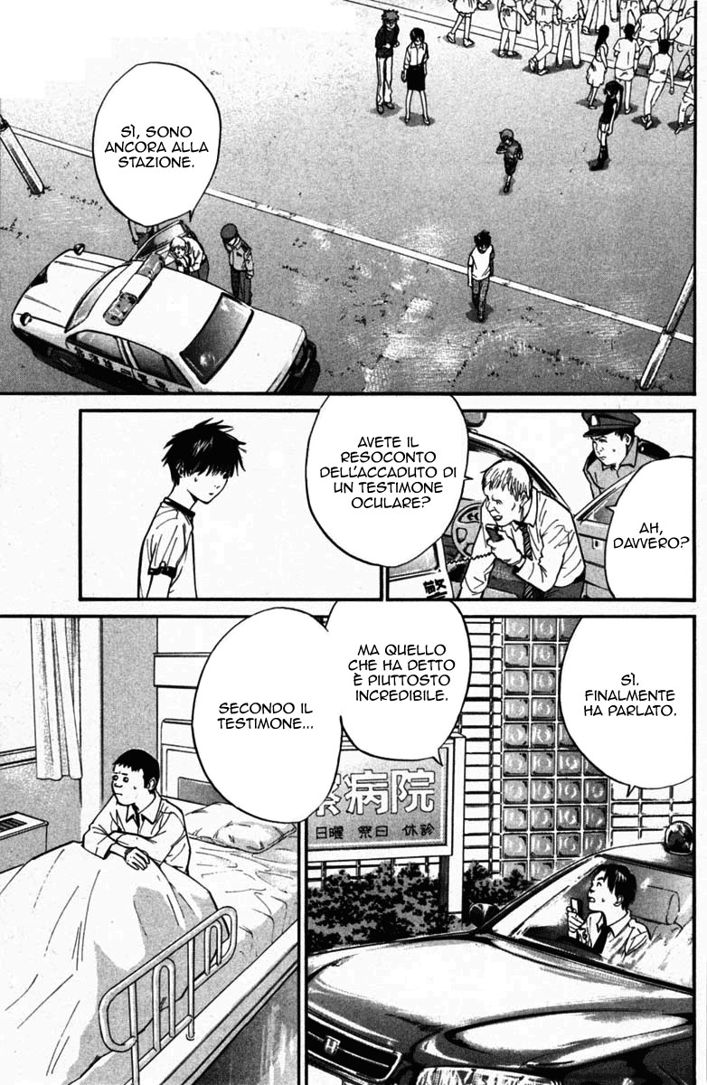 Read Alive Manga Online