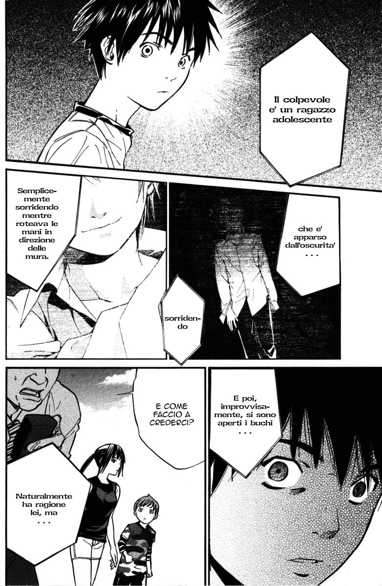 Read Alive Manga Online