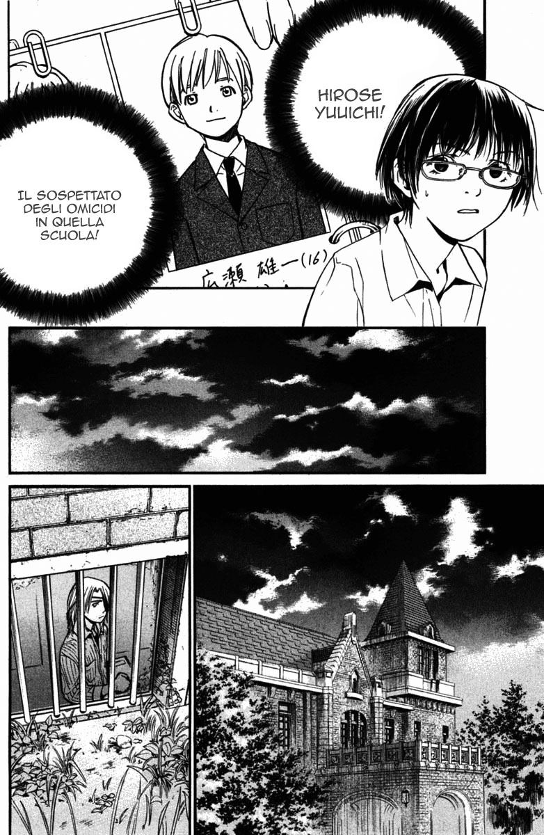 Read Alive Manga Online