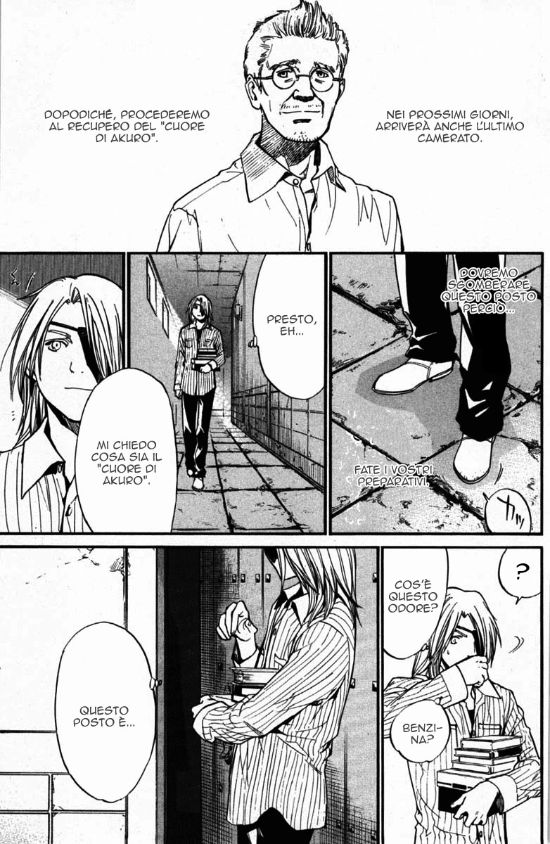 Read Alive Manga Online