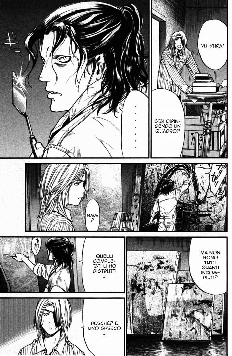 Read Alive Manga Online