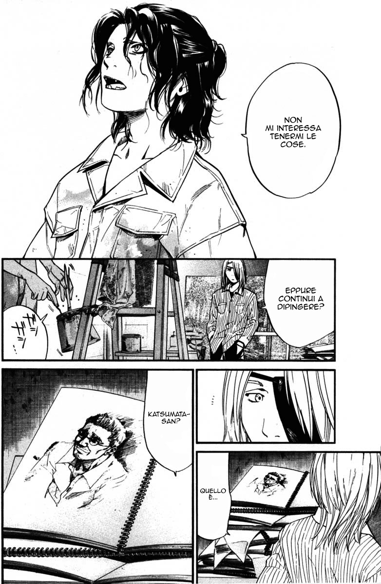 Read Alive Manga Online