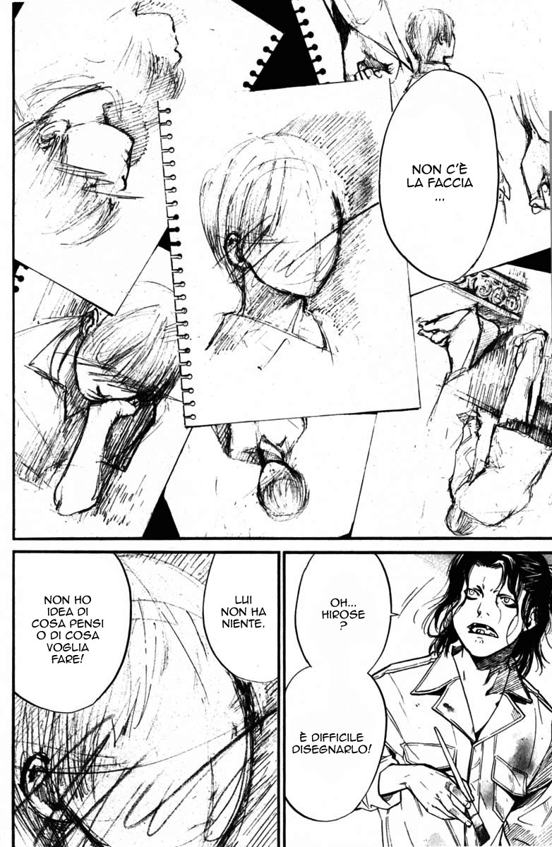 Read Alive Manga Online