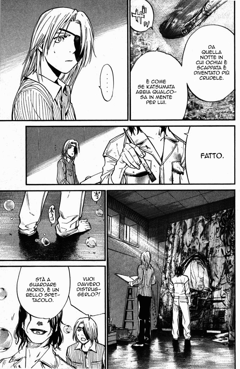 Read Alive Manga Online