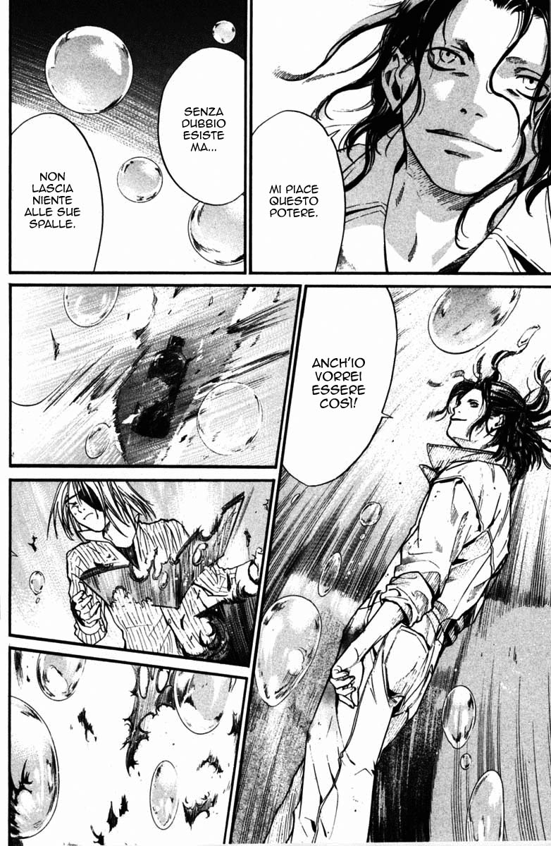 Read Alive Manga Online