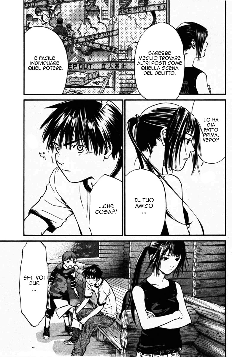 Read Alive Manga Online