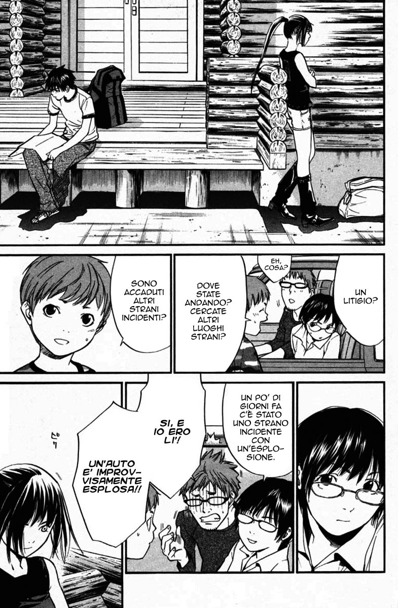 Read Alive Manga Online