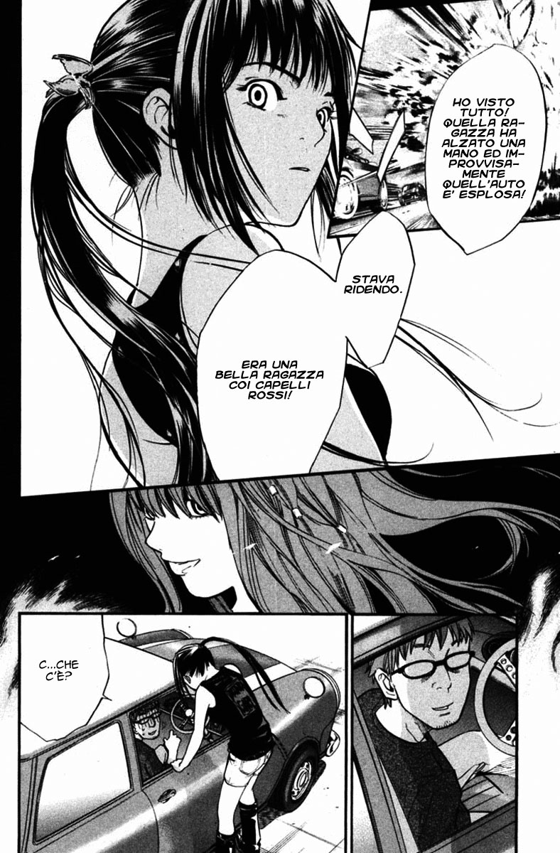 Read Alive Manga Online