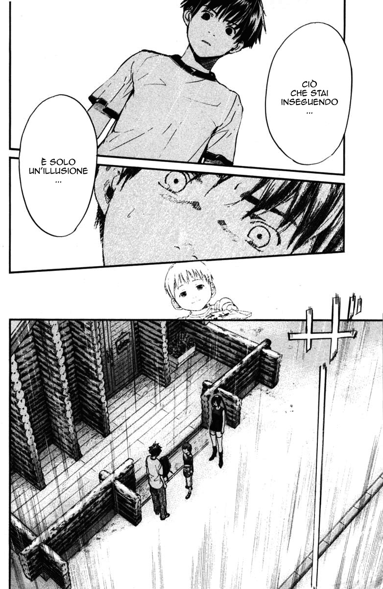 Read Alive Manga Online