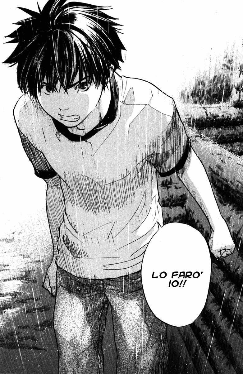 Read Alive Manga Online