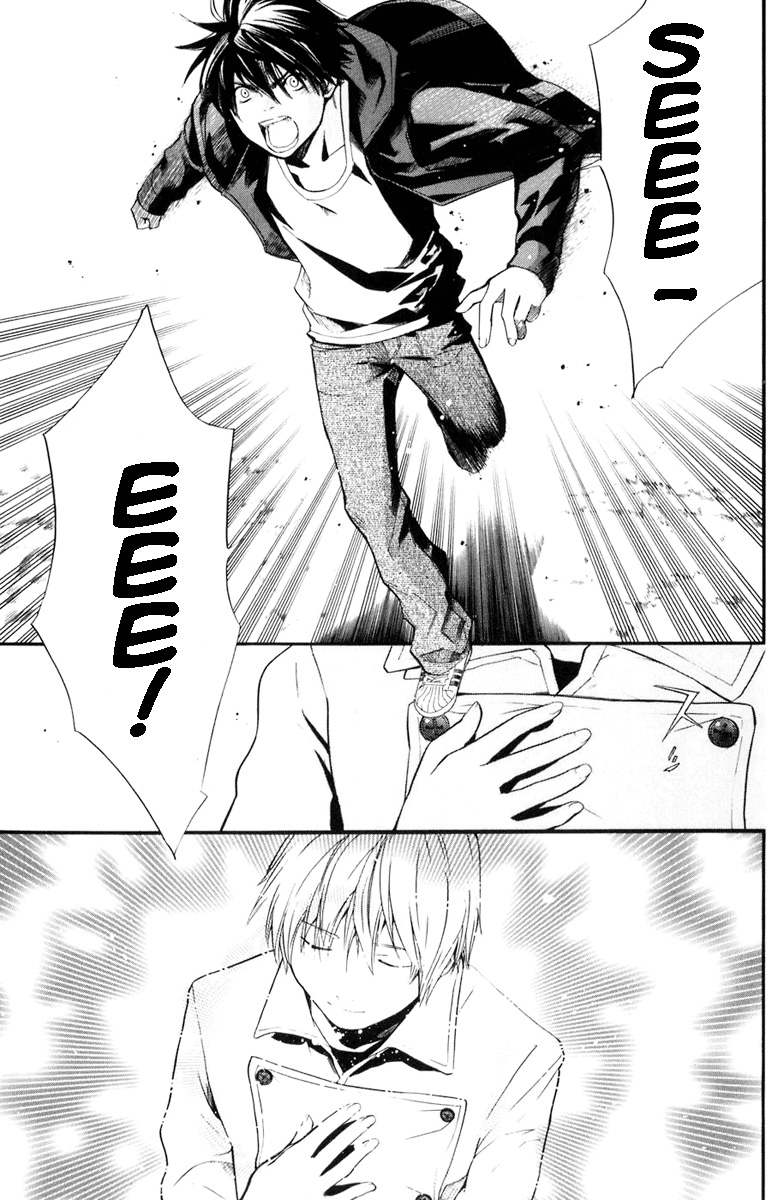 Read Alive Manga Online