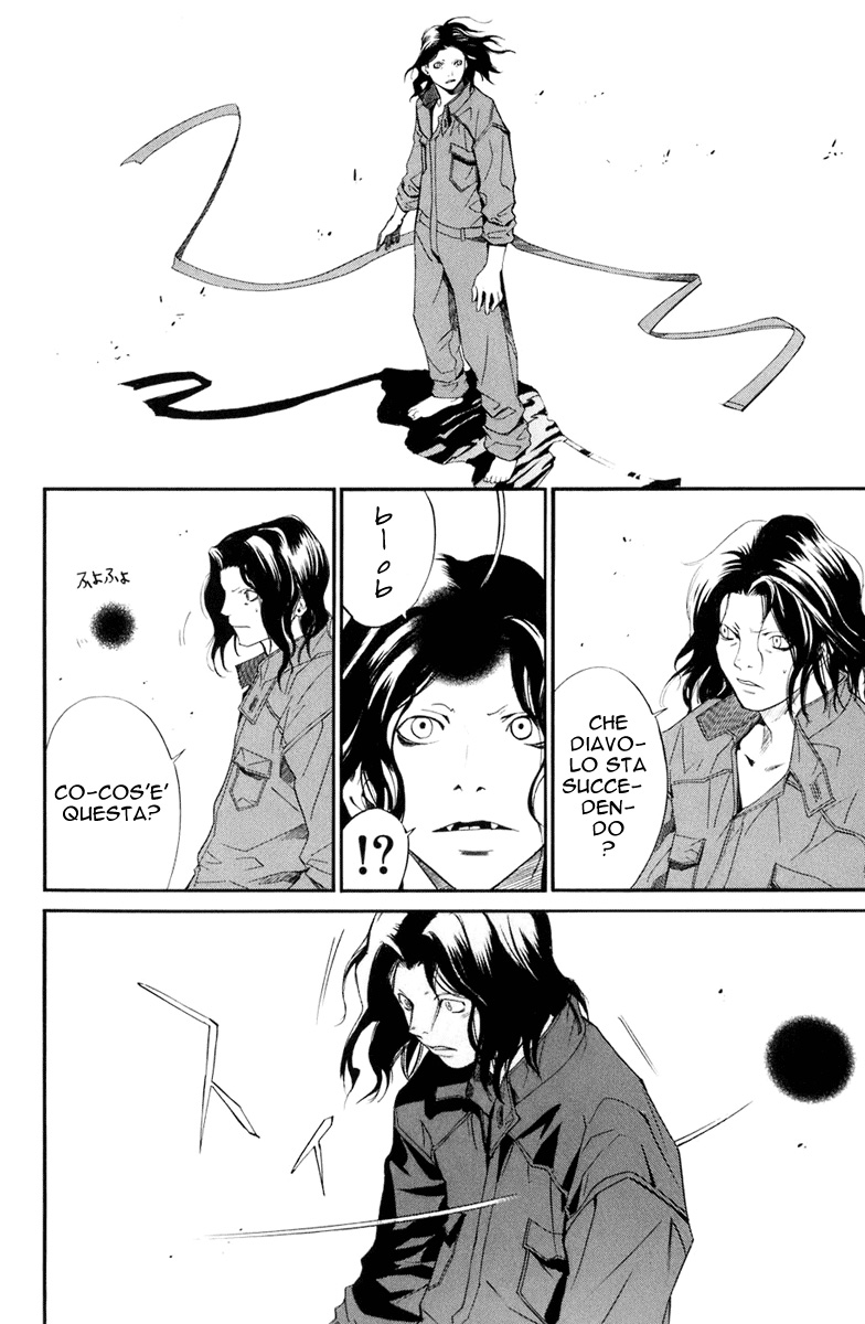 Read Alive Manga Online