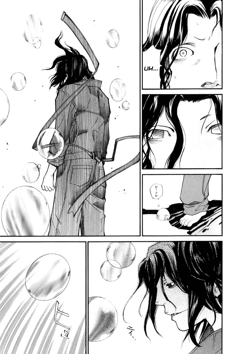 Read Alive Manga Online