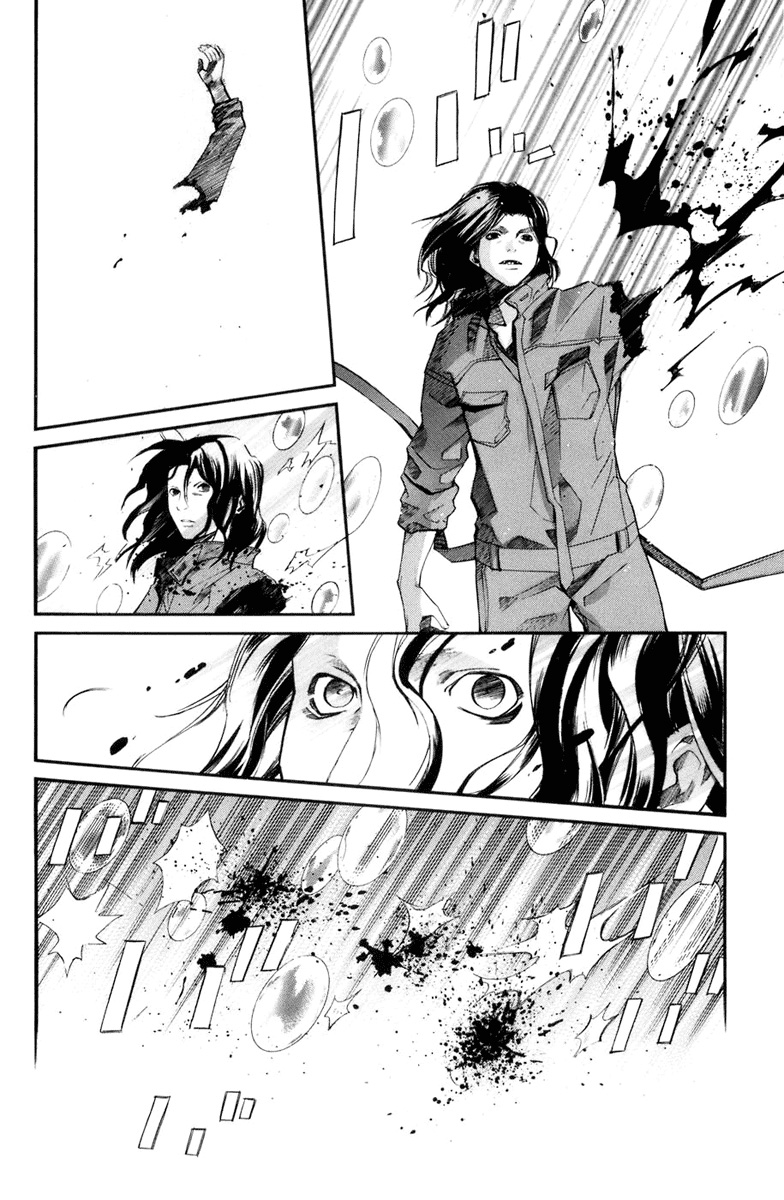 Read Alive Manga Online