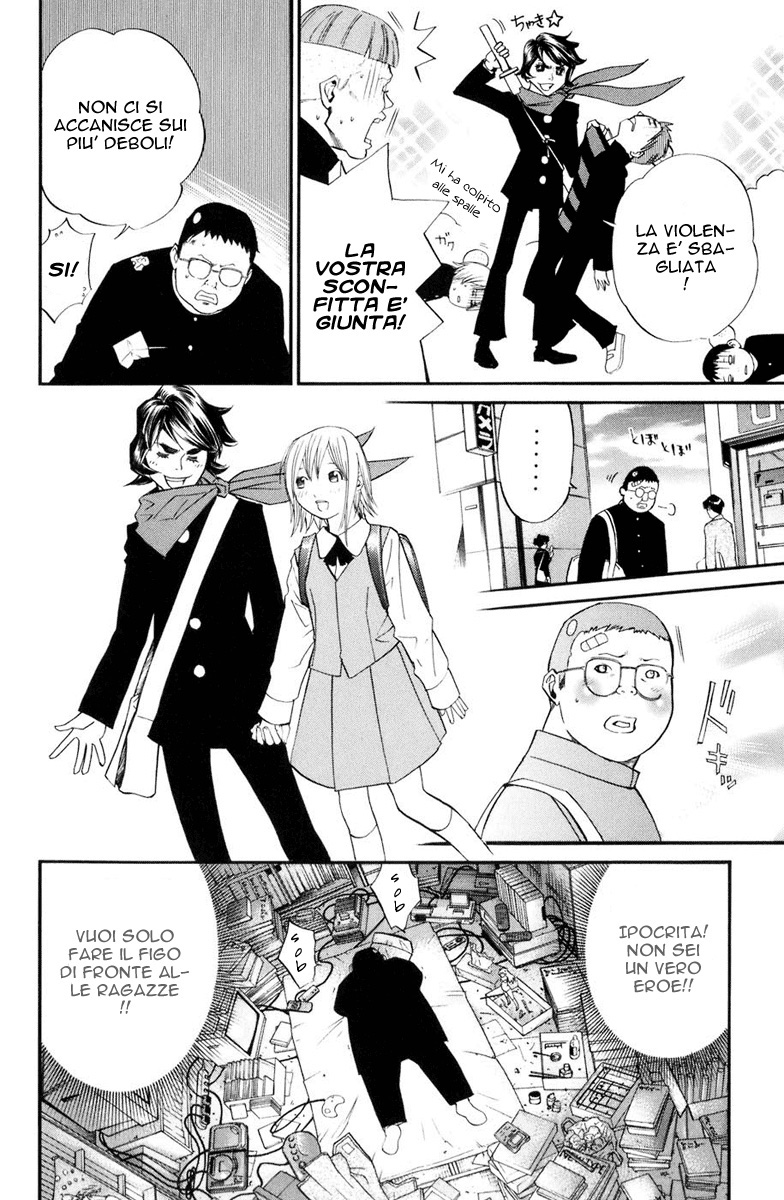 Read Alive Manga Online