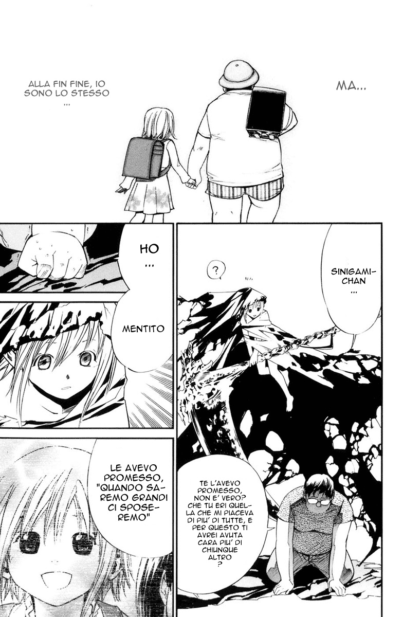 Read Alive Manga Online