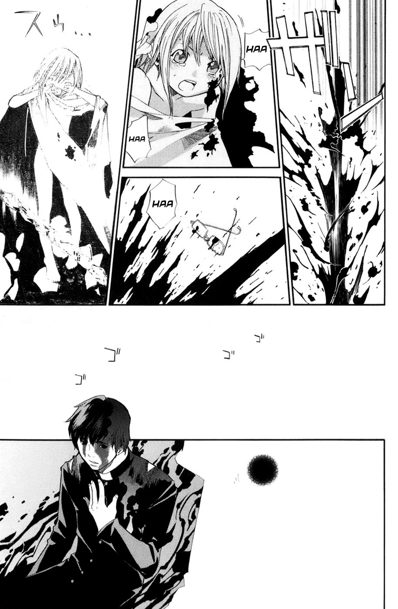 Read Alive Manga Online