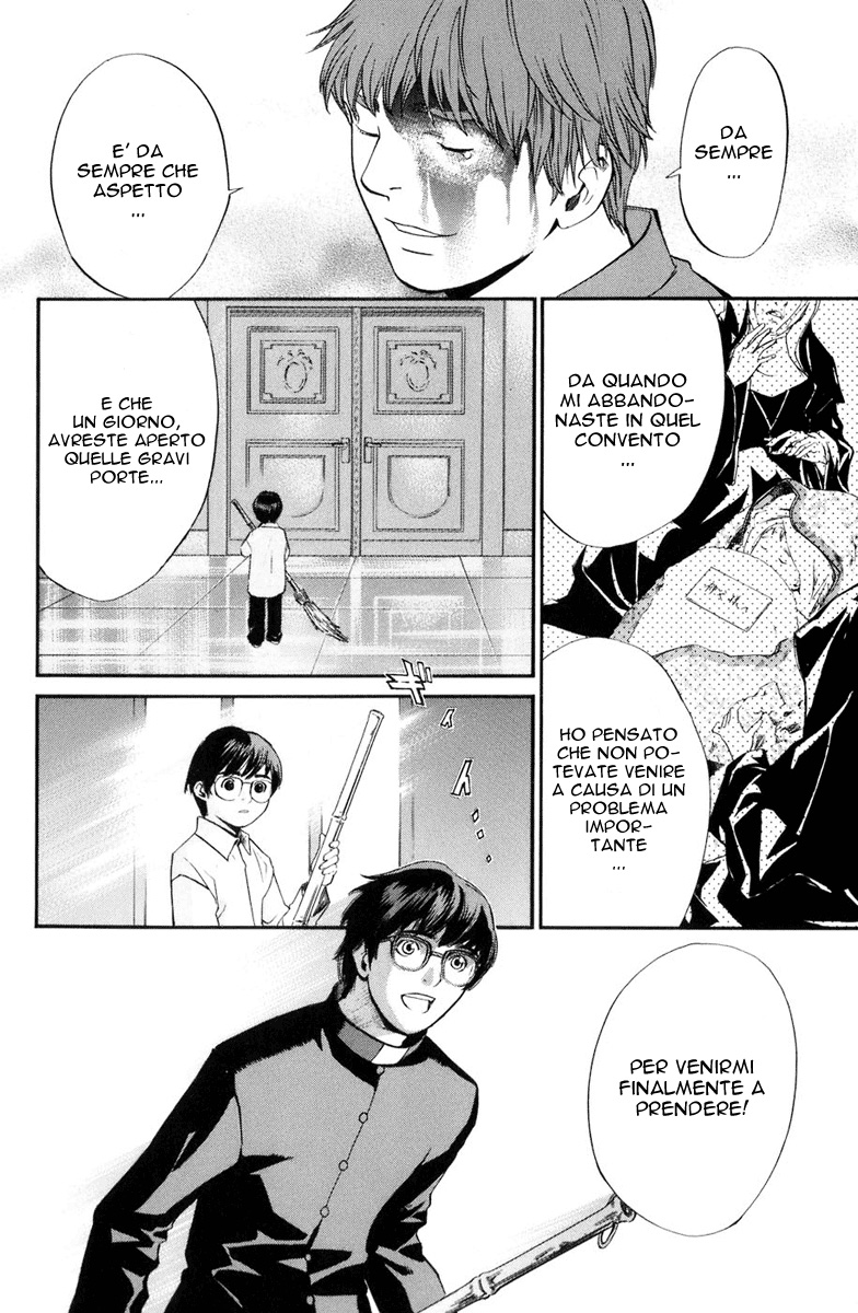 Read Alive Manga Online