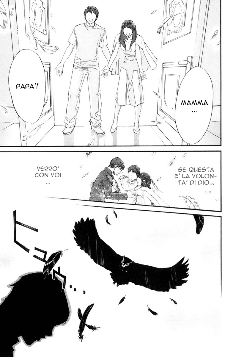 Read Alive Manga Online