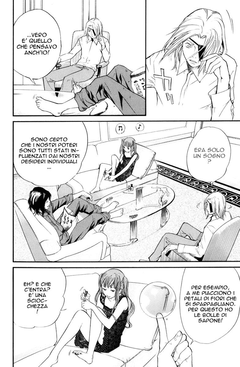 Read Alive Manga Online