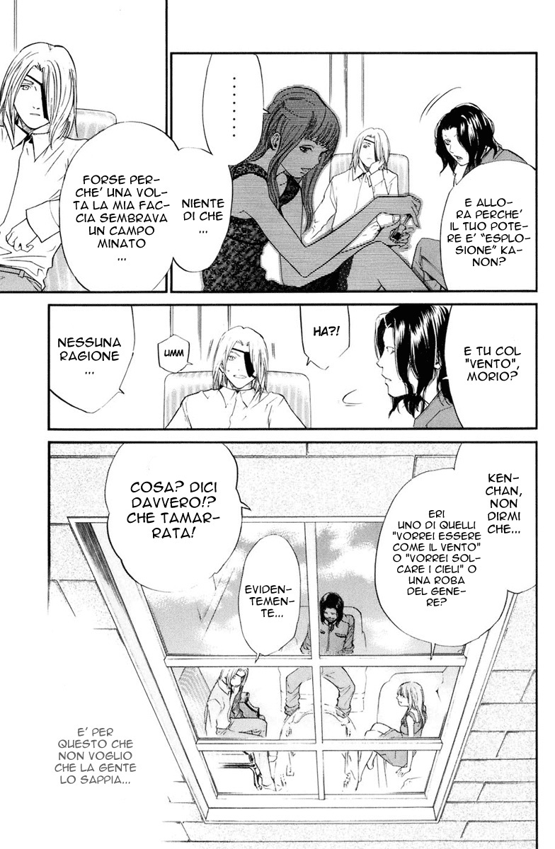 Read Alive Manga Online