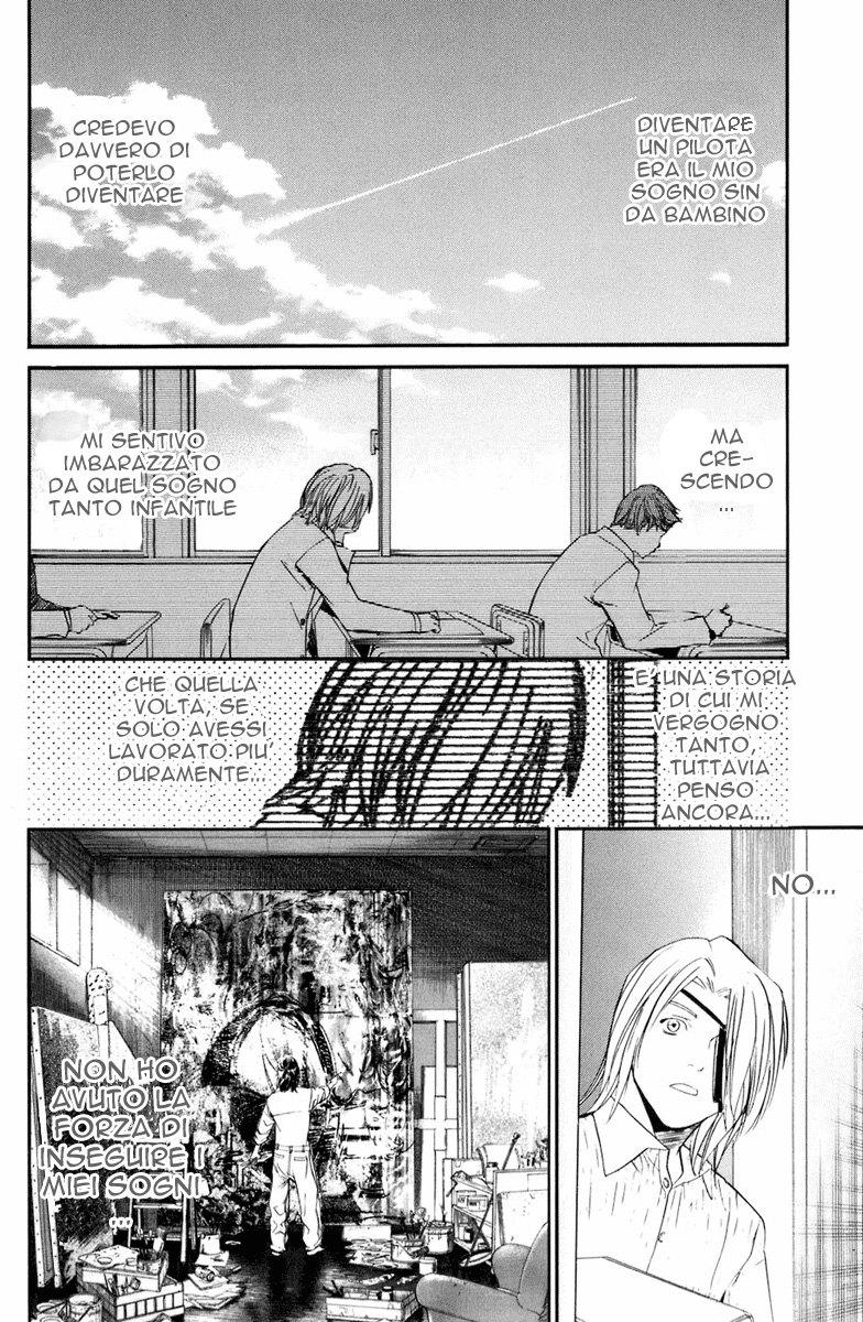 Read Alive Manga Online