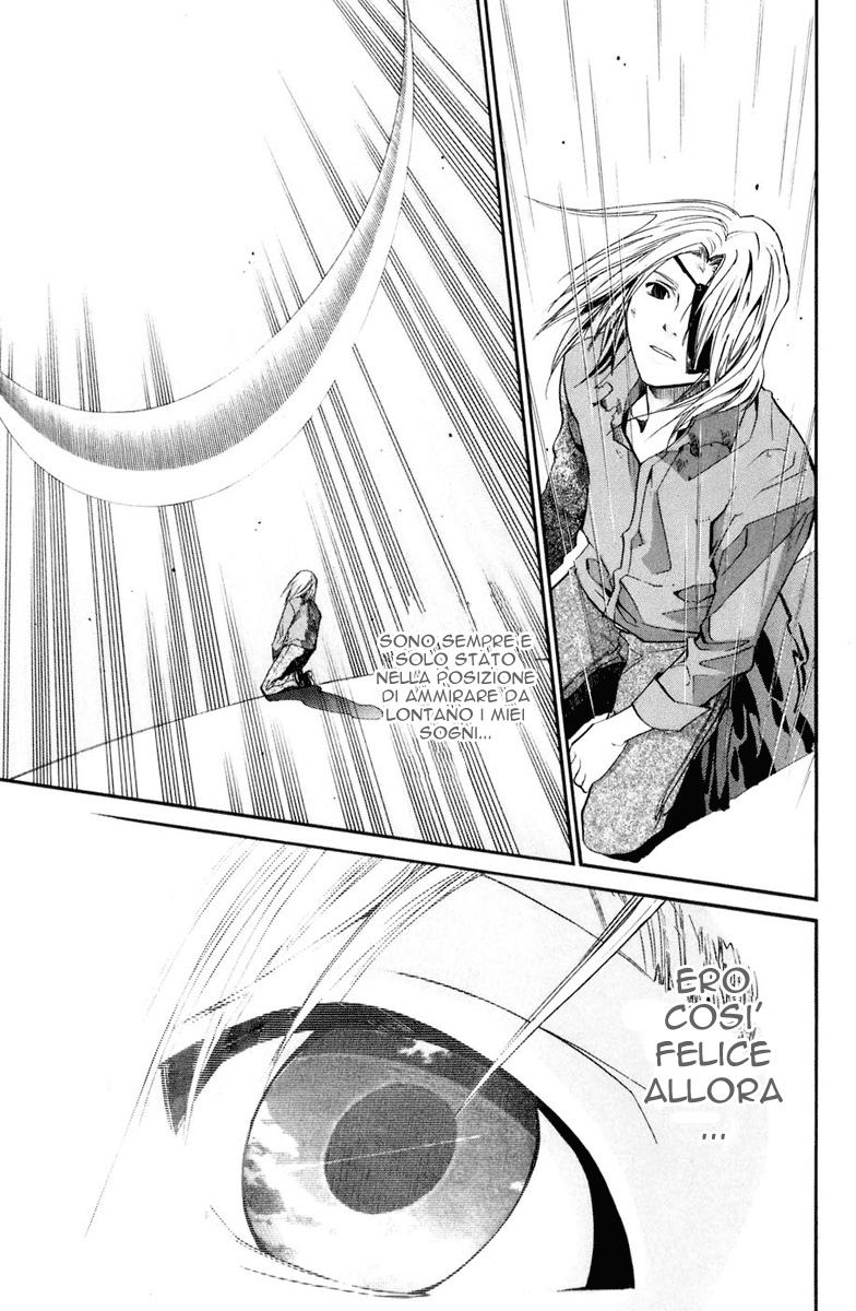 Read Alive Manga Online