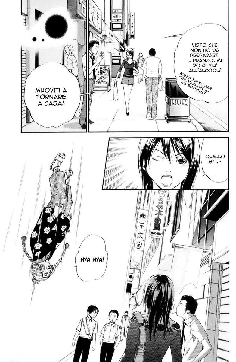 Read Alive Manga Online