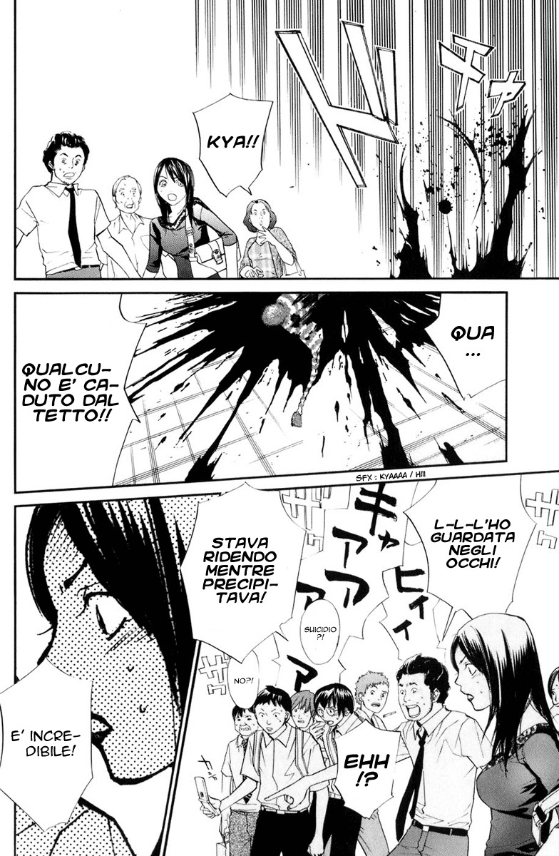 Read Alive Manga Online