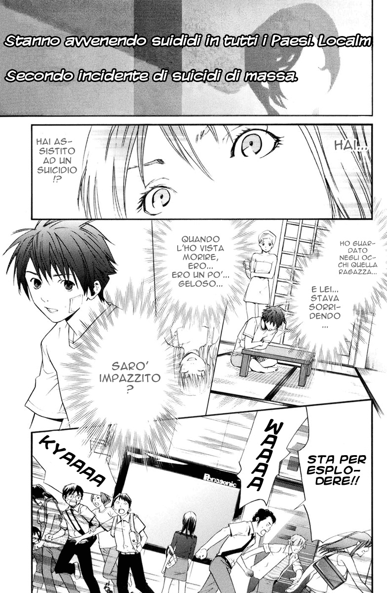 Read Alive Manga Online