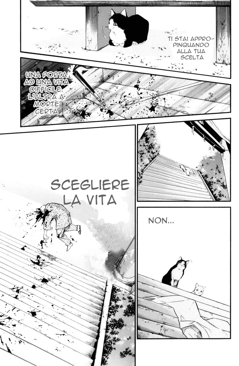 Read Alive Manga Online