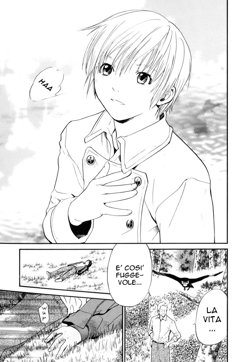 Read Alive Manga Online