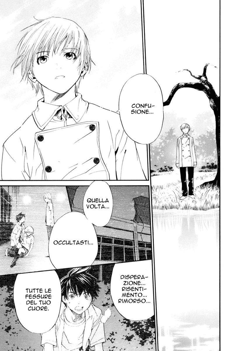 Read Alive Manga Online