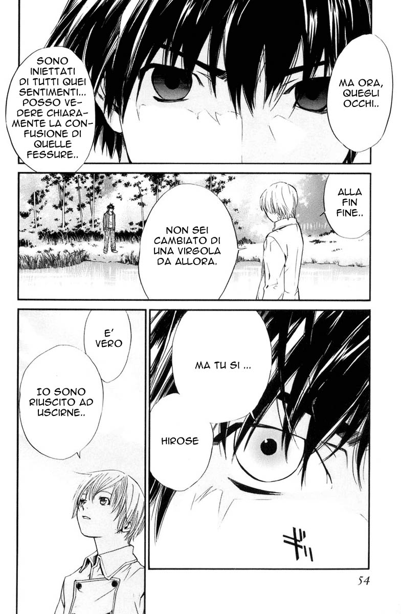 Read Alive Manga Online