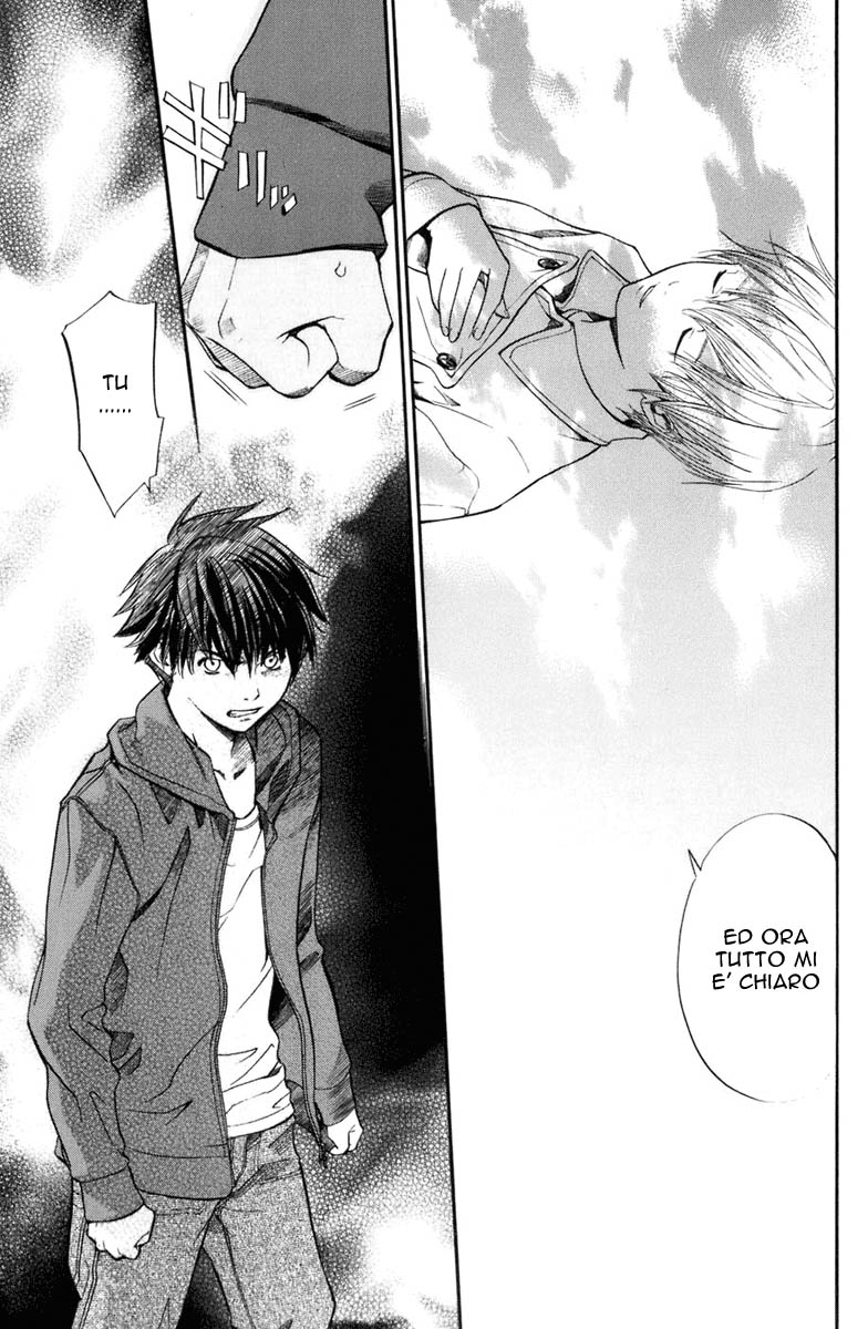 Read Alive Manga Online