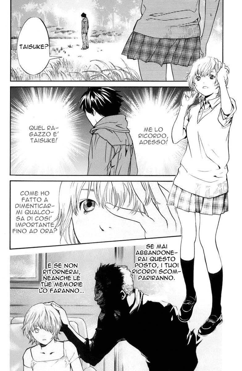 Read Alive Manga Online