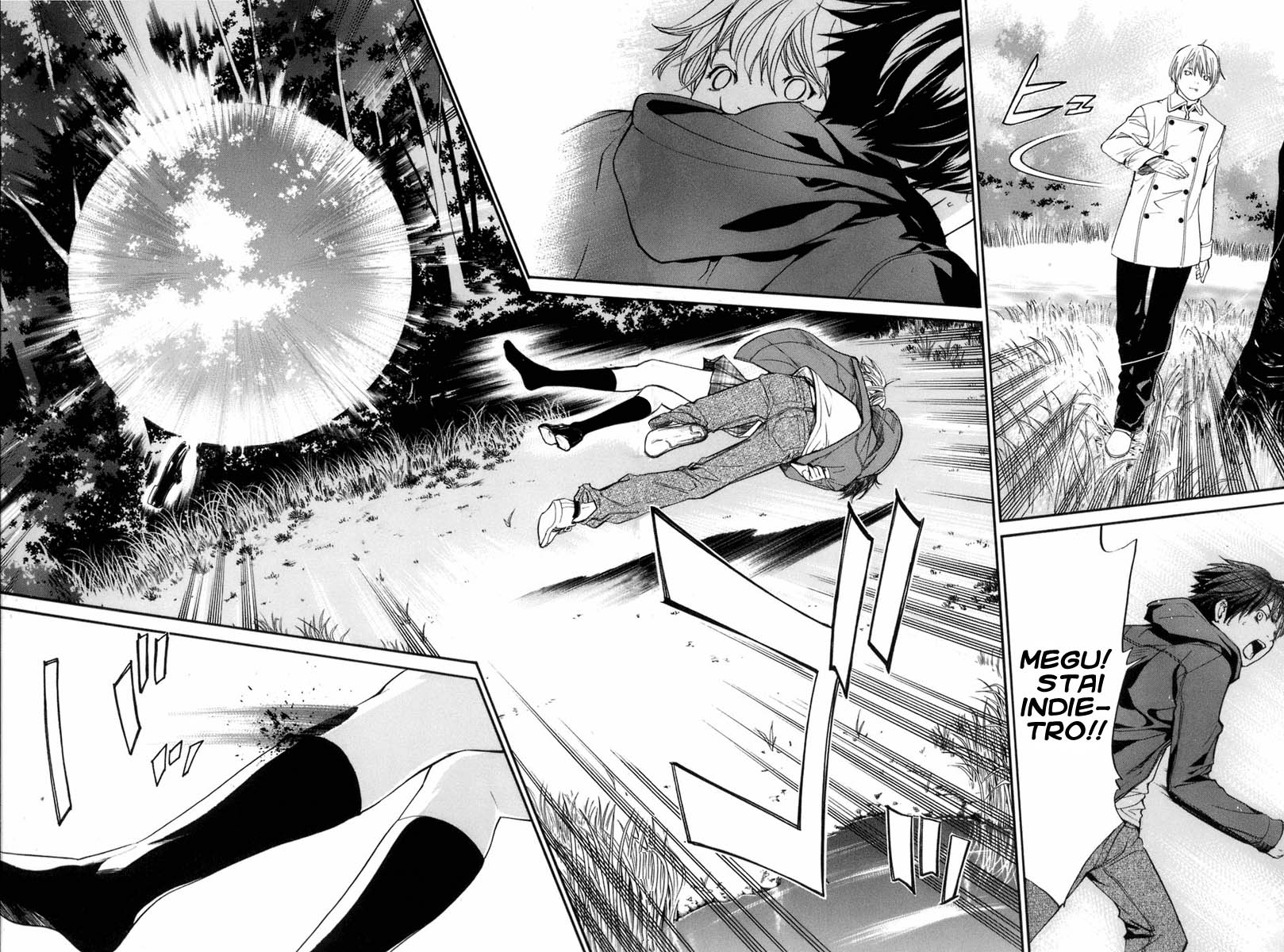 Read Alive Manga Online