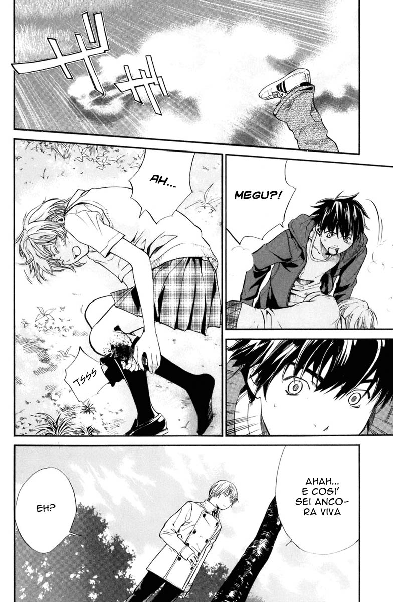 Read Alive Manga Online