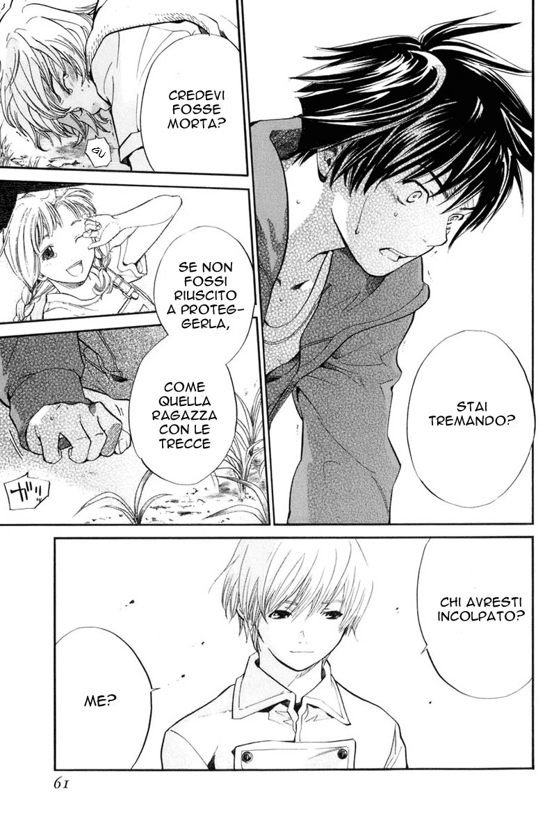 Read Alive Manga Online