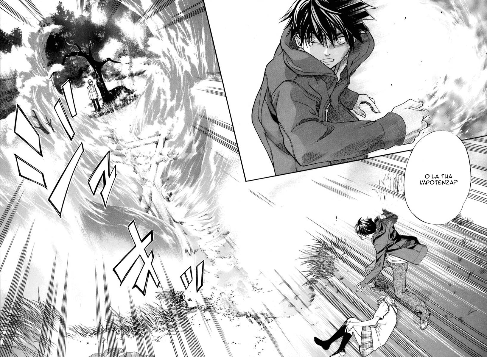 Read Alive Manga Online