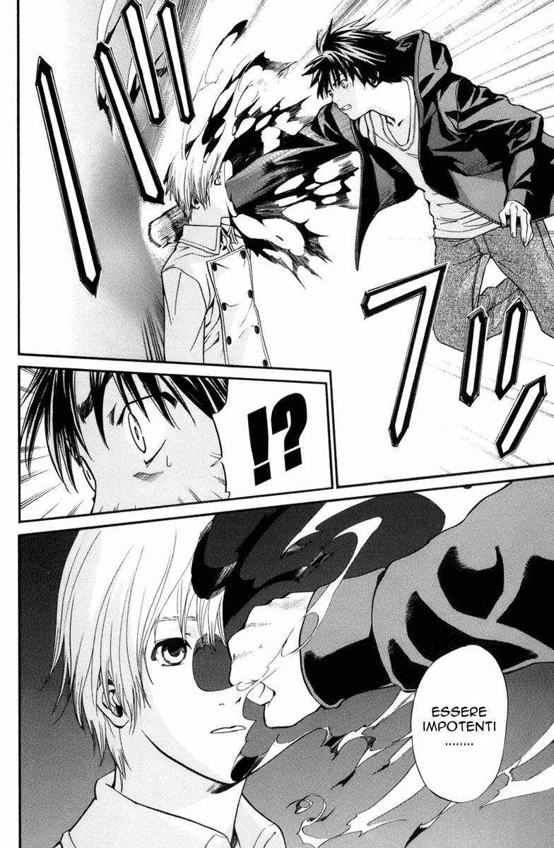 Read Alive Manga Online