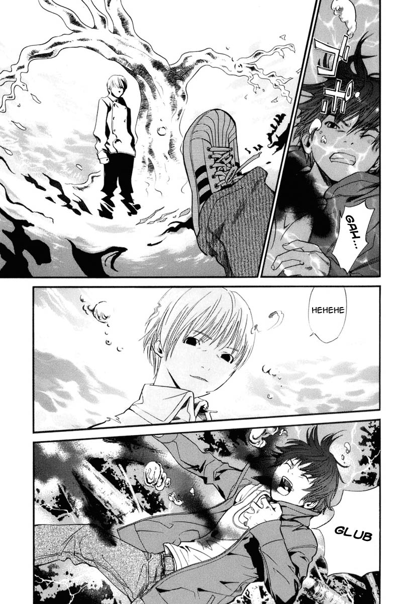 Read Alive Manga Online