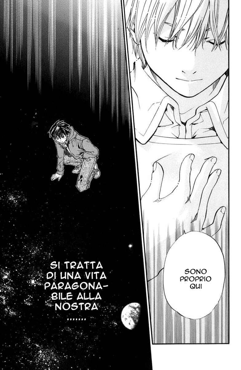 Read Alive Manga Online