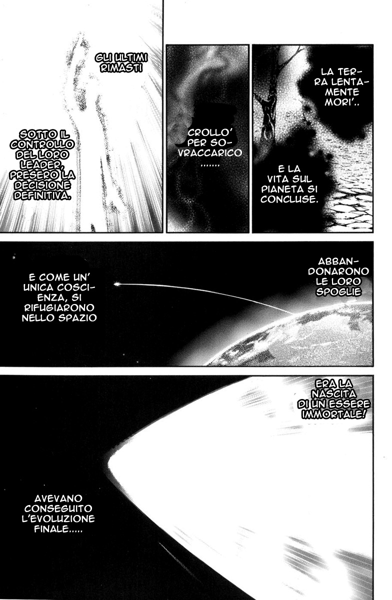 Read Alive Manga Online